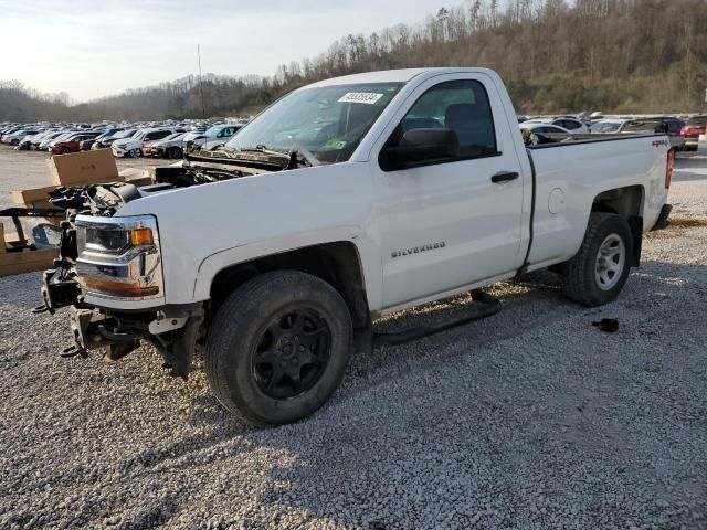 2016 Chevrolet Silverado K1500