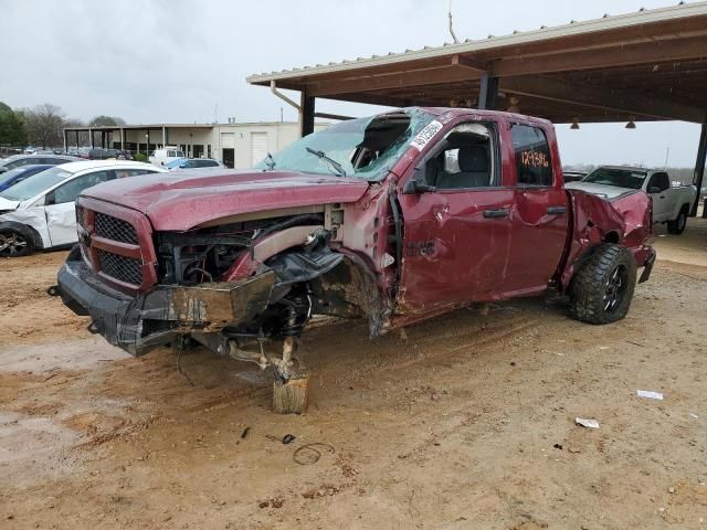 2017 Dodge RAM 1500 ST