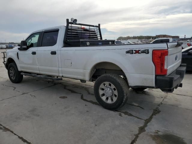 2017 Ford F250 Super Duty