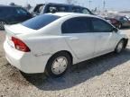 2008 Honda Civic Hybrid