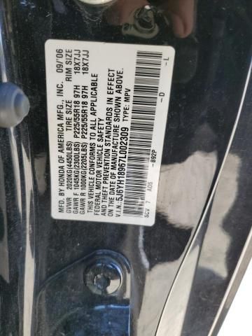 2007 Honda Element SC