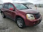 2008 Chevrolet Equinox LT