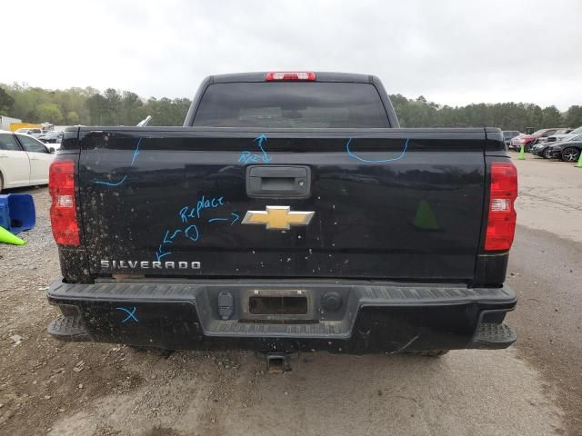 2018 Chevrolet Silverado C1500 Custom