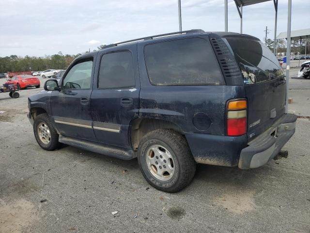 2005 Chevrolet Tahoe K1500