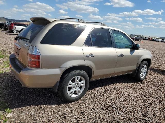 2006 Acura MDX Touring