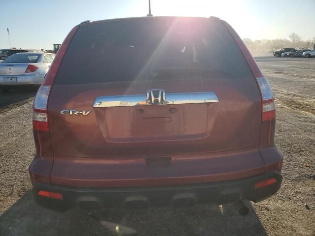 2007 Honda CR-V EXL