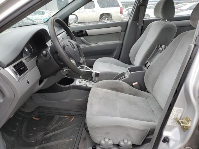 2005 Suzuki Forenza S