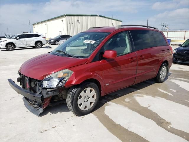 2006 Nissan Quest S