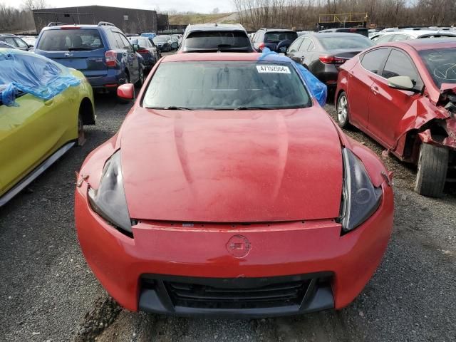 2009 Nissan 370Z