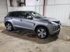 2023 Mitsubishi Outlander Sport S/SE