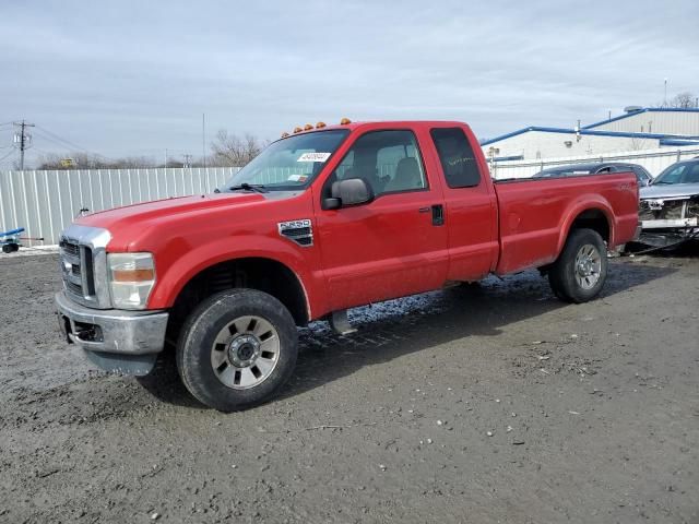 2008 Ford F250 Super Duty