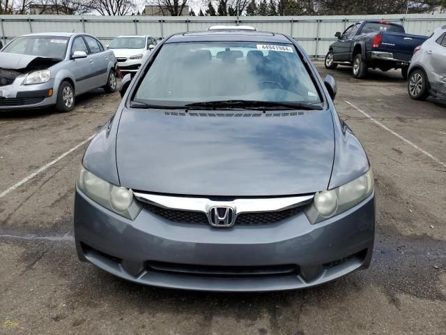 2009 Honda Civic EXL