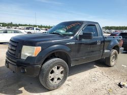 Salvage cars for sale at Houston, TX auction: 2009 Ford F150