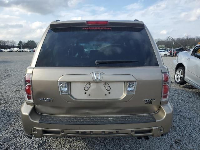 2007 Honda Pilot EXL