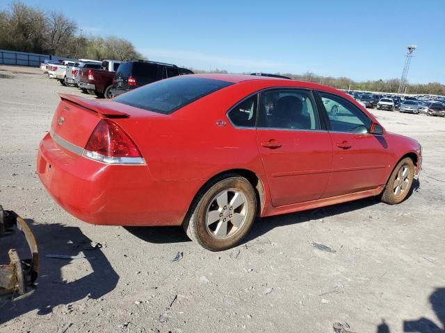 2009 Chevrolet Impala 1LT