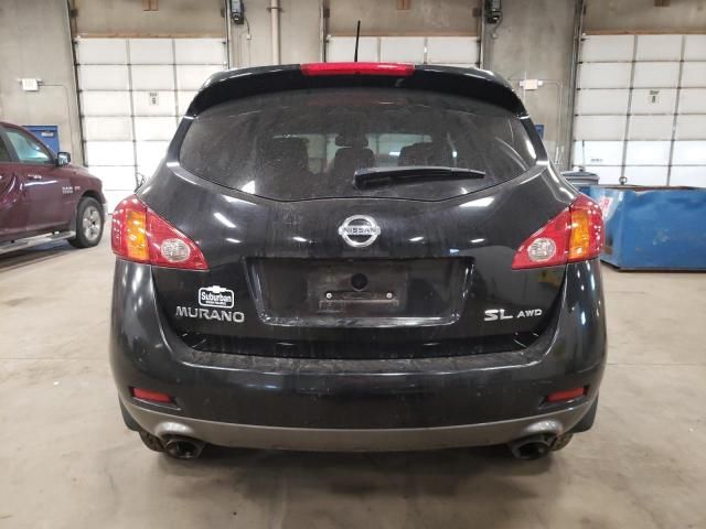 2010 Nissan Murano S