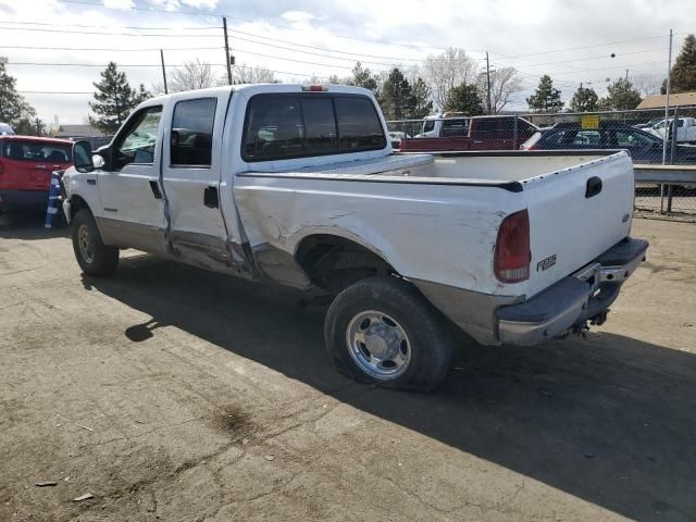 2003 Ford F250 Super Duty