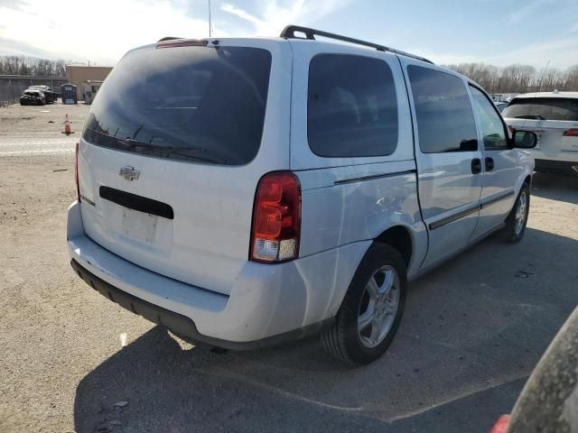 2007 Chevrolet Uplander LS