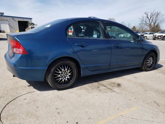 2006 Honda Civic LX