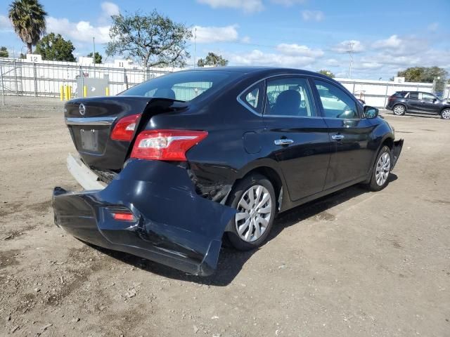 2019 Nissan Sentra S