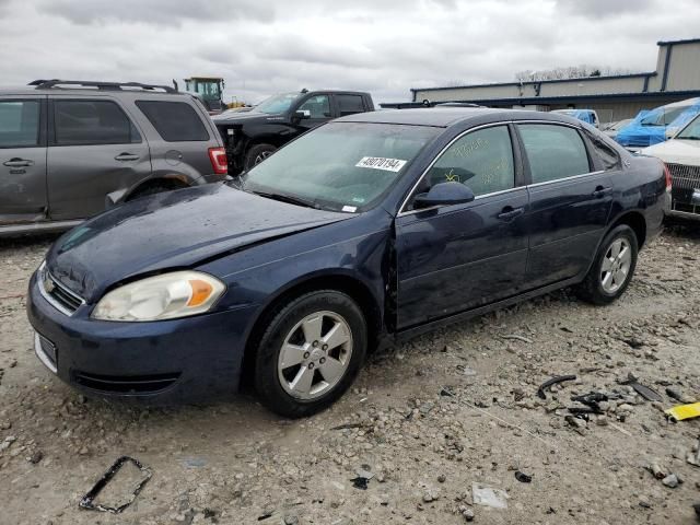 2008 Chevrolet Impala LT