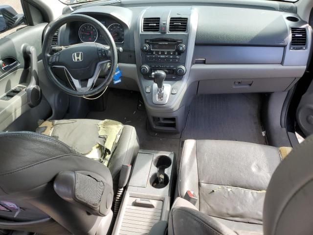 2008 Honda CR-V EXL