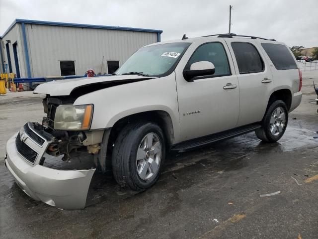 2007 Chevrolet Tahoe C1500