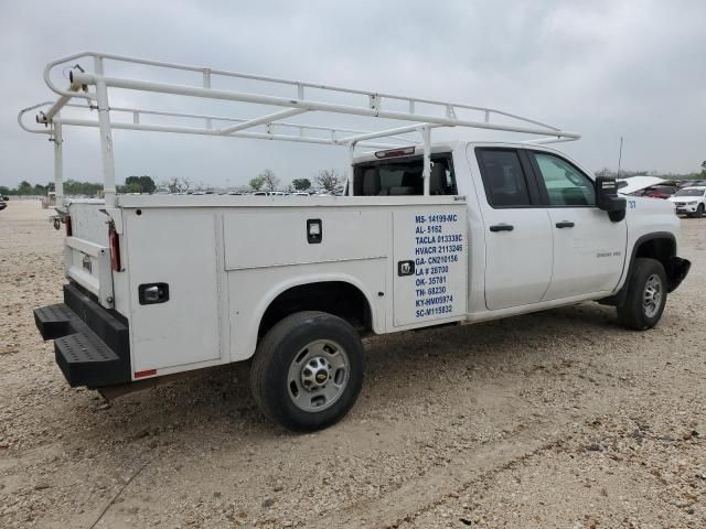 2022 Chevrolet Silverado C2500 Heavy Duty