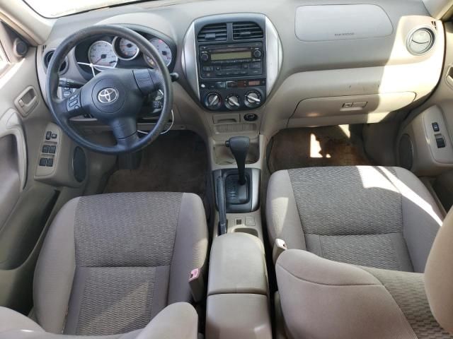 2005 Toyota Rav4