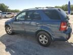 2007 KIA Sorento EX