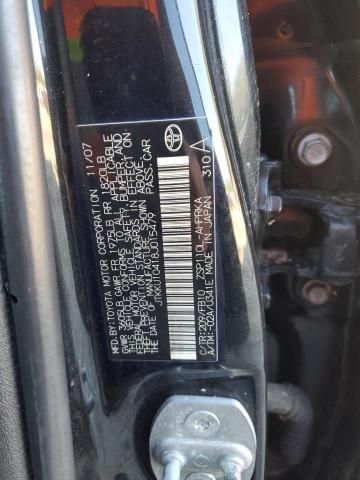 2008 Scion XD