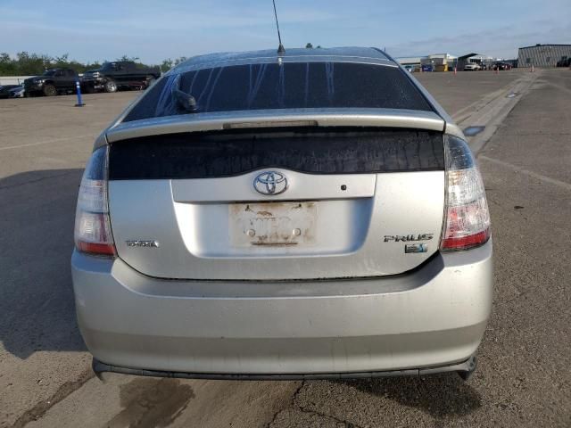 2005 Toyota Prius