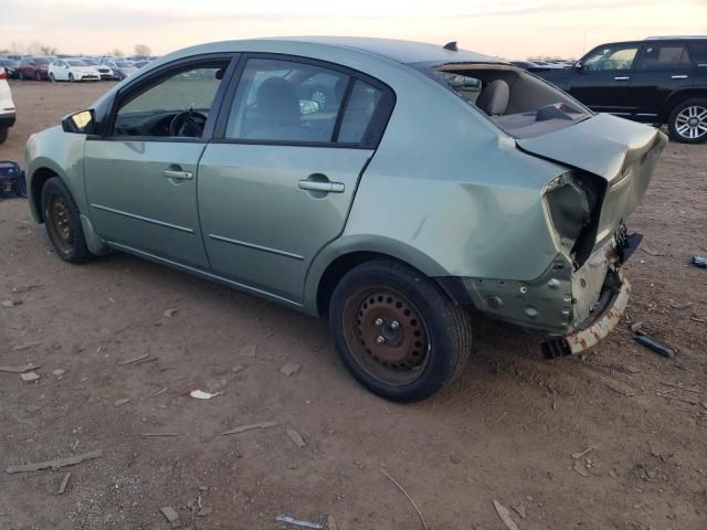 2008 Nissan Sentra 2.0