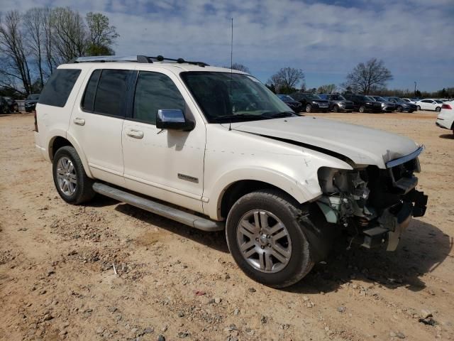 2007 Ford Explorer Limited