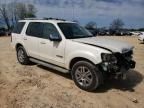 2007 Ford Explorer Limited