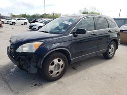 Salvage cars for sale from Copart Wilmer, TX: 2007 Honda CR-V LX