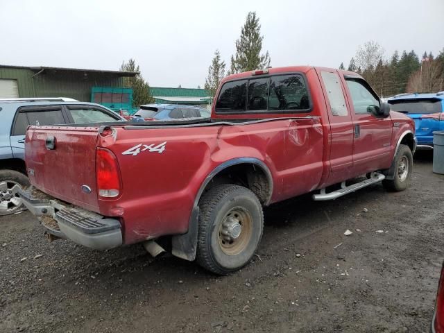 2001 Ford F250 Super Duty