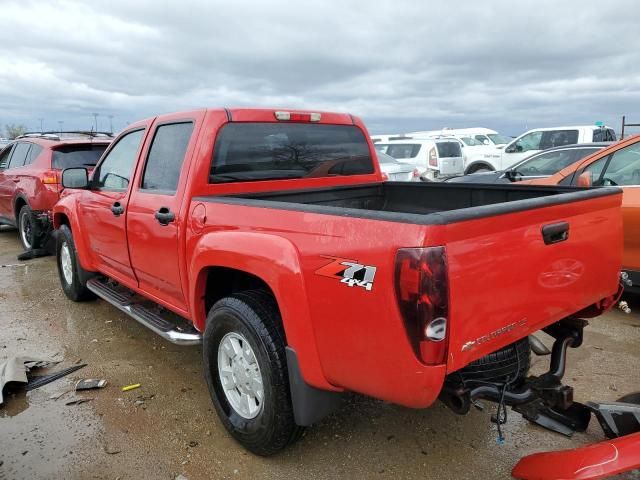 2004 Chevrolet Colorado