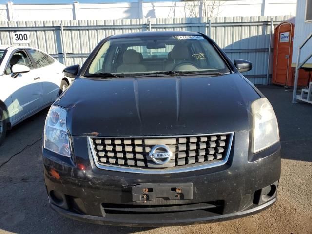 2007 Nissan Sentra 2.0