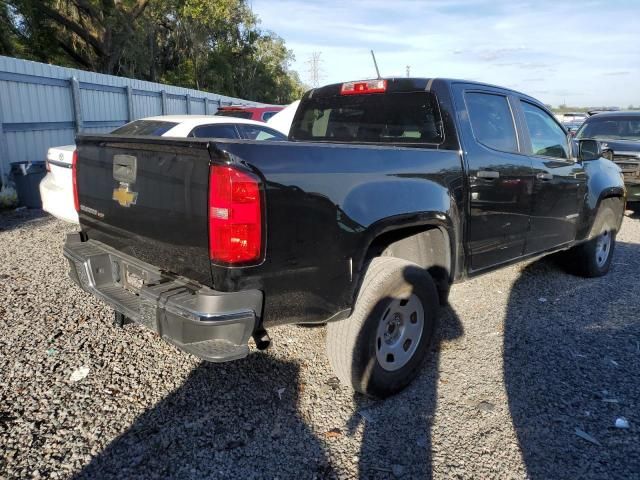 2020 Chevrolet Colorado