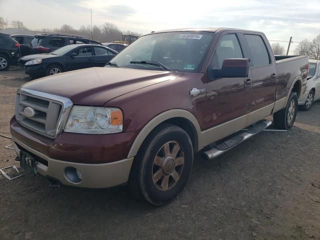 2007 Ford F150 Supercrew