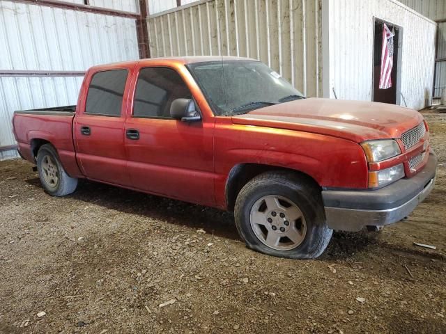 2005 Chevrolet Silverado C1500