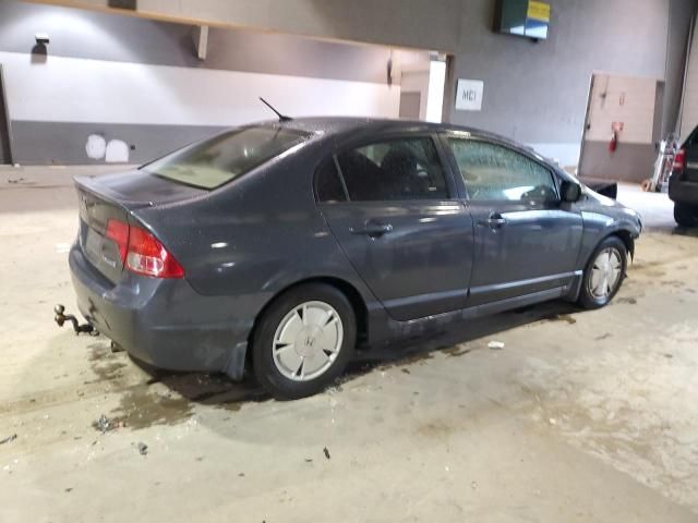 2007 Honda Civic Hybrid