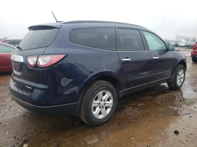 2017 Chevrolet Traverse LS