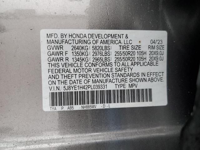 2023 Acura MDX Technology