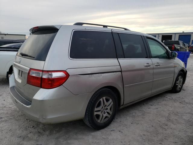 2005 Honda Odyssey EXL