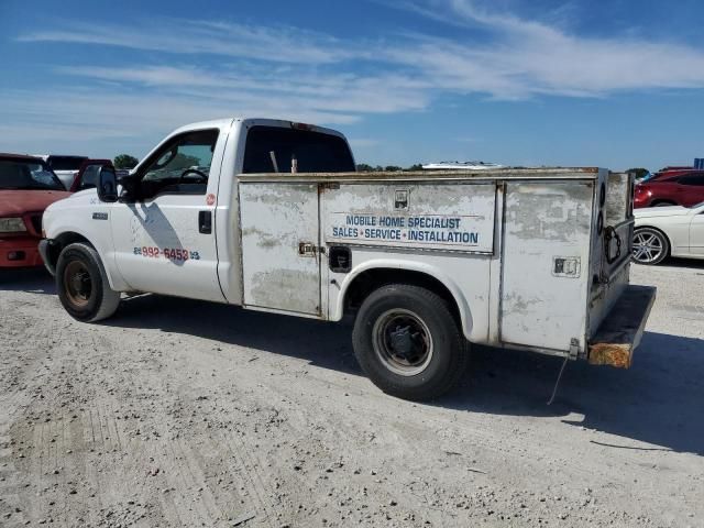 2003 Ford F250 Super Duty