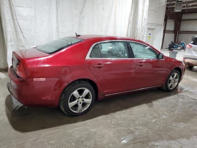 2011 Chevrolet Malibu 1LT