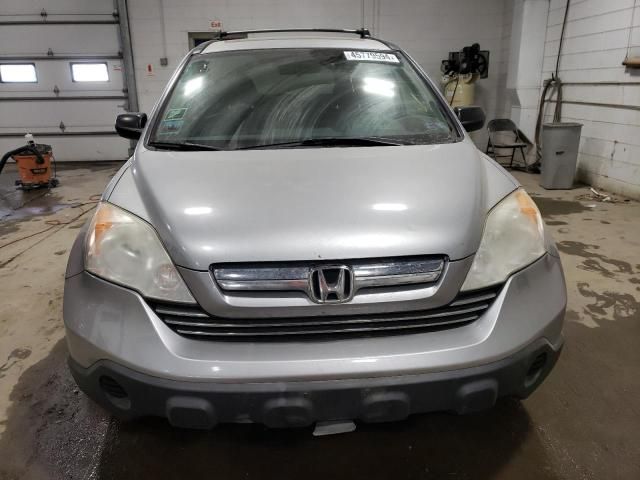 2008 Honda CR-V EX