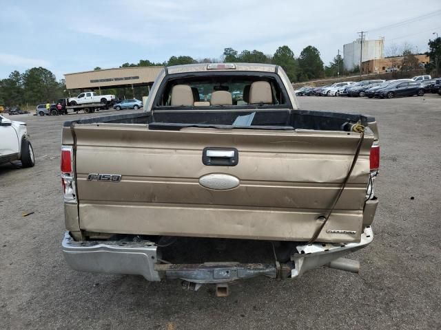 2011 Ford F150 Super Cab